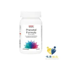 在飛比找樂天市場購物網優惠-GNC 健安喜 婦寶樂食品錠(120錠/盒)孕養調理 原廠公