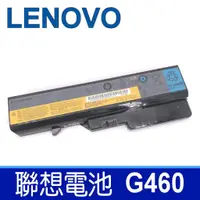 在飛比找蝦皮購物優惠-LENOVO G460 原廠電池 L09C6Y02 L09L