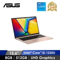 在飛比找燦坤線上購物優惠-華碩 ASUS Vivobook 筆記型電腦 15.6&qu