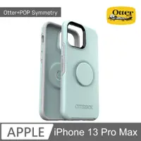 在飛比找PChome24h購物優惠-OtterBox Otter + Pop iPhone 13