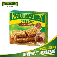 在飛比找momo購物網優惠-【Nature Valley 天然谷】天然谷燕麥棒 楓糖 2