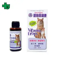 在飛比找Yahoo!奇摩拍賣優惠-亞里士 愛貓 維他命滴液 30ml 健聖興業官方旗艦店