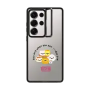 Galaxy S25 Ultra Impact Ring Stand Case You Are What You Eat Dim Sum