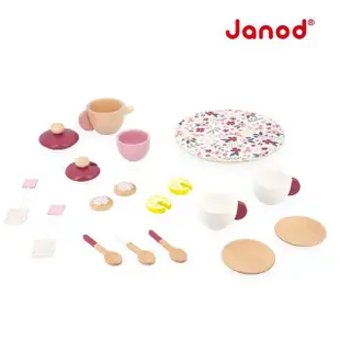 【法國Janod】妙廚師好料理-下午茶時間