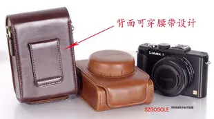 【MAD小鋪】適合徠卡相機包D-LUX6皮套 萊卡LUX5松下LX7 LX5 LX10