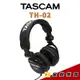 【金聲樂器】TASCAM TH-02 耳罩式監聽耳機 th02 (正成公司貨)