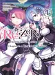 Re-Zero-Starting Life in Another World 1 ─ Chapter 2 One Week at the Mansion