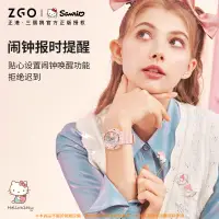 在飛比找樂天市場購物網優惠-✨ZGO 三麗鷗HELLOKITTY正版聯名女士手錶 甜美可