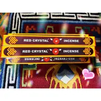 在飛比找蝦皮購物優惠-紅水晶藏香（Red Crystal Incense）-義賣品