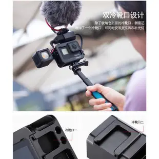 Ulanzi V3 PRO GOPRO專用收音金屬外框 金屬兔龍 保護框 台南PQS