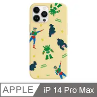 在飛比找PChome24h購物優惠-iPhone 14 Pro Max 6.7吋 蠟筆小新玩具箱