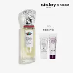 【SISLEY 希思黎】ISA 夢之境 伊莎香水 50ML(白花的活力與濃郁的香料混合)