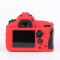 在飛比找Yahoo!奇摩拍賣優惠-For 尼康 硅膠套 D610 相機包 D600單反保護殼保