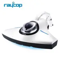 在飛比找蝦皮購物優惠-Raycop RS300 紫外線除塵蟎機