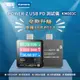 POWER-Z KM003C USB PD 測試儀