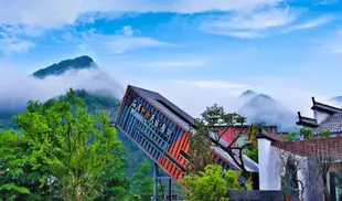 黃山魔宿·廂居集裝箱野奢民宿Huangshan Mosu Xiangju Container Yeshe Hostel