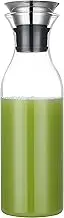 Karafu Glass Carafe with Lid, 50 Ounces Borosilicate Drip-Free Glass Pitcher for Hot/Cold Water, Ice Tea and Juice Beverage