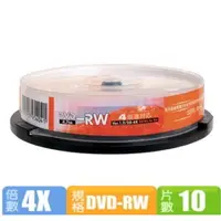 在飛比找PChome24h購物優惠-三菱 4X DVD-RW 4.7GB燒錄片 10片裝