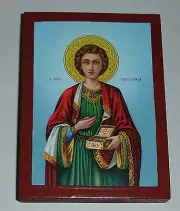 Icon Panteleimon Pantaleon Doctor Martyrs Icon Icon orthodox Icon Icon Icon