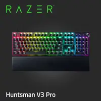 在飛比找PChome精選優惠-Razer Huntsman V3 Pro 機械式鍵盤(光學