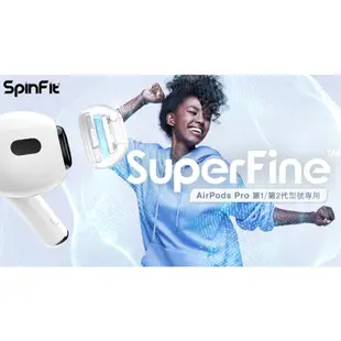 【SpinFit】CP1025 SuperFine Apple Airpods Pro 1/2 一代 二代 耳塞 新包裝