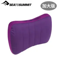 在飛比找蝦皮商城優惠-【Sea To Summit澳洲 50D 充氣靠枕 加大版《