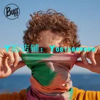 在飛比找Yahoo!奇摩拍賣優惠-頭巾 BUFF春夏新款戶外運動酷爽系列防紫外線冰感防曬面罩騎