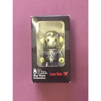 在飛比找蝦皮購物優惠-TOY2R / Qee Key Chain Collecti