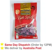 Mariani Value Bag Five Spice Beef Jerky 350g