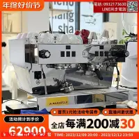 在飛比找露天拍賣優惠-辣媽lamarzocco linea classic s 意