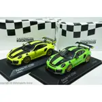 【現貨特價】1:43 MINICHAMPS PORSCHE 911 GT2 RS 991.2 2018 綠色 ※限量※