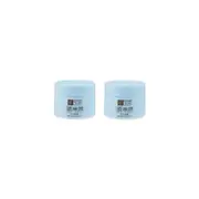 Rohto Mentholatum - Hada Labo - Koi-Gokujyun UV White Gel SPF 50+ PA++++ - 90g - White (2ea) Set