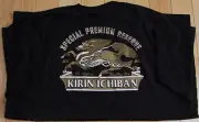 Kirin Ichiban Japan beer, Medium, Large, XLarge or 2XLarge t-shirt