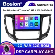 Car Stereo Radio Android 14 For Mitsubishi Triton MQ MR L200 2015-19 GPS CarPlay