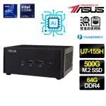 【ASUS 華碩】NUC U7十六核{薩克泰泰} AI PC 迷你電腦(U7-155H/64G/500G M.2)