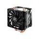 【上震科技】COOLERMASTER 酷媽 Hyper 212X Turbo FDB 雙風扇 CPU散熱器 (RR-212X-20PM-A1)