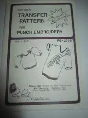 VINTAGE Pretty Punch IRON-ON Punch Embroidery TRANSFER - 2095 TROPICAL LEAVES