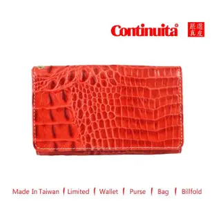 【真皮屋 CONTINUITA】MIT 鱷魚紋手拿包(紅色)
