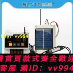 全網最低價~台灣專用 110V 無線全自動電子液位水位控制器家用水塔水箱水泵遠程自動上水