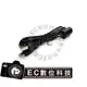 【EC數位】Casio TR100 TR150 ZR1000 EX-F1 EX-S6 EX-S7 USB傳輸線 充電