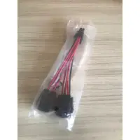 在飛比找蝦皮購物優惠-庫存新品～PCI-E 6Pin母 轉 8Pin公 延長線 傳