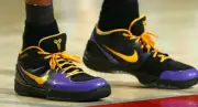 Nike Kobe Zoom IV 4 'VALENTI' Original from 2009 NOT PROTRO, Size 10.5 (Y3)