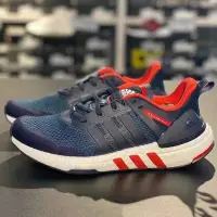 在飛比找Yahoo!奇摩拍賣優惠-KIKI精選 Adidas 愛迪達男鞋 EQT Boost 