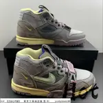 【HOT】 NIKE AIR TRAINER 1 CORIANDER 褐紫 3M反光 休閒 運動 DH7338-002