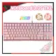 [PC PARTY] CHERRY 德國原廠 MX BOARD MX3.0S TKL 粉色 正刻 機械式鍵盤 靜音紅軸/ 茶軸