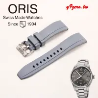 在飛比找蝦皮購物優惠-新款氟橡膠手錶帶適用ORIS豪利時航空  文化 潛水系列男柔