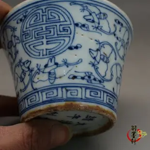 晚清光緒青花手繪福壽紋馬蹄杯茶杯古玩陶瓷古董瓷器老貨收藏擺件