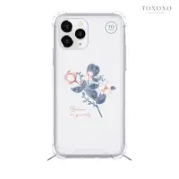 在飛比找momo購物網優惠-【TOXOXO】iPhone 11 Pro 5.8吋 繩掛殼