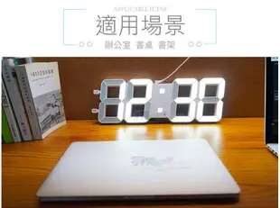 HANLIN 3DCLK 韓國3D立體數字LED時鐘 夜光掛鐘 電子鐘 貪睡鬧鐘 感應小夜燈 (4.7折)