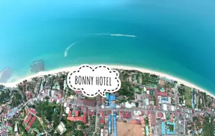 邦尼飯店Bonny Hotel